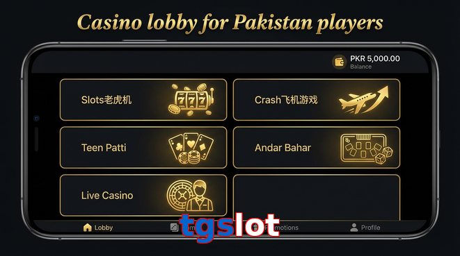Lobby view of Tgslot for Pakistan users